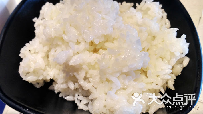 白米饭