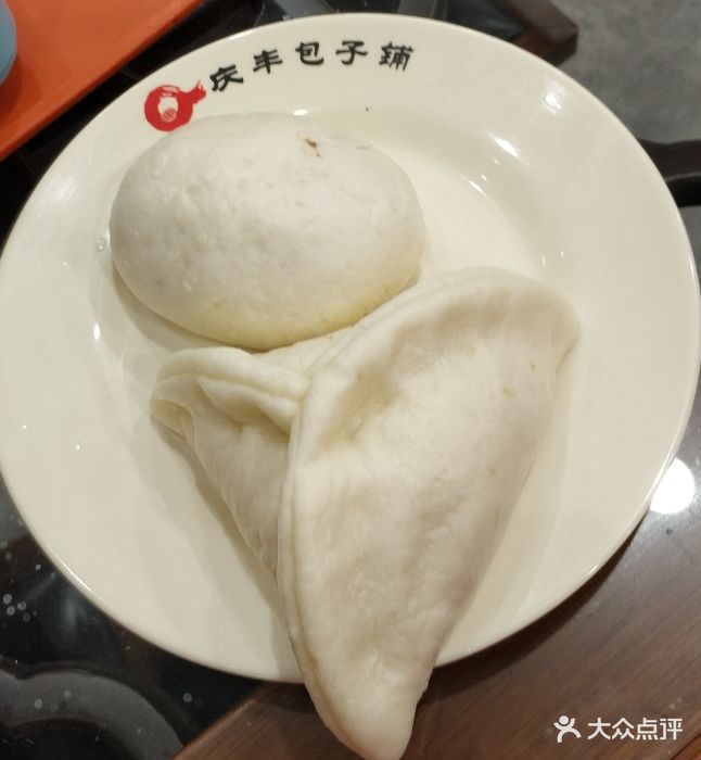 庆丰包子铺(长治路店)糖三角 豆沙包图片 - 第57张