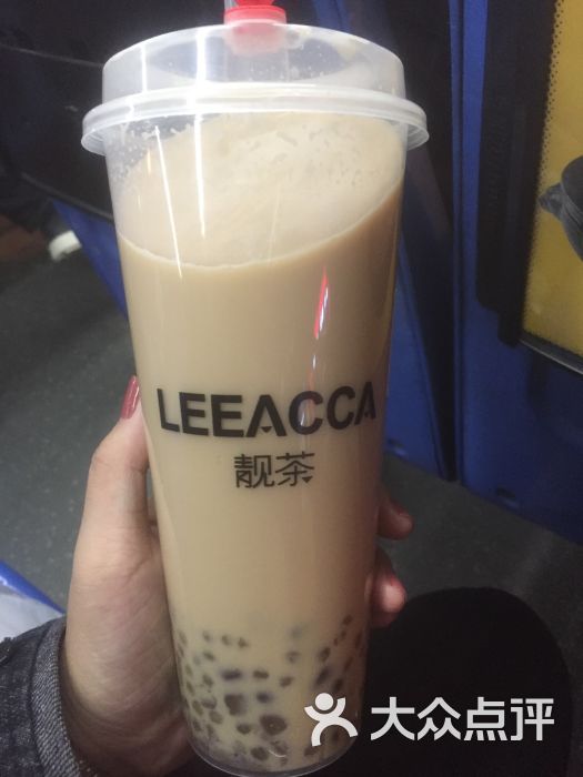 大满贯奶茶