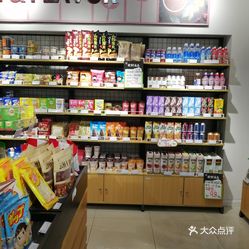 小区门口开内衣店_小区门口照片