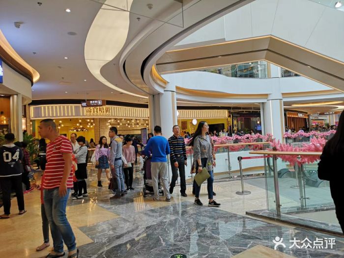 大信·新都汇(顺德店)图片