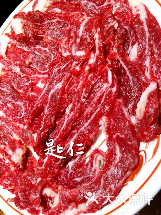 汕头八合里海记牛肉店(玲珑路店)匙仁图片 - 第2359张