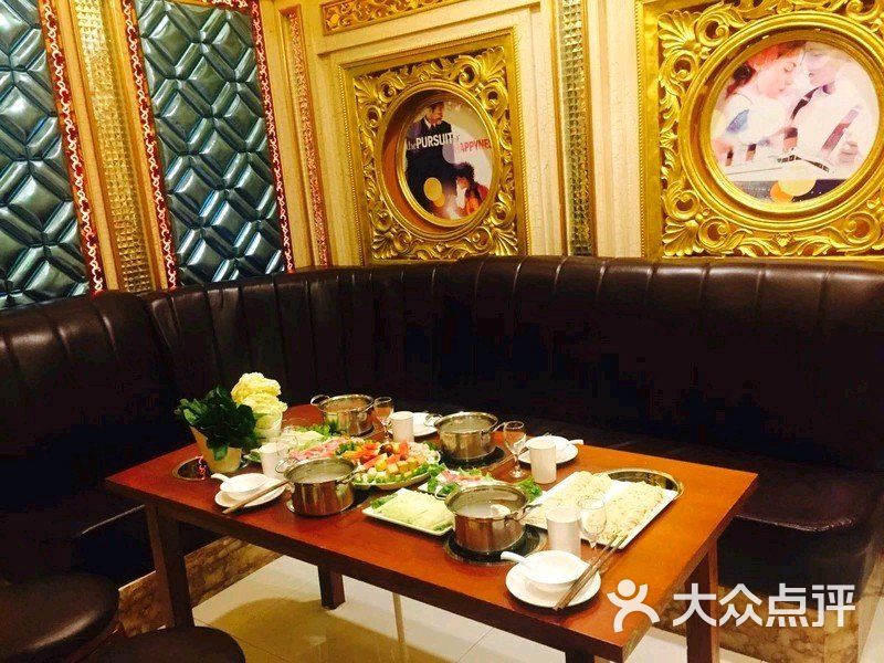聚缘火锅ktv图片 第3张