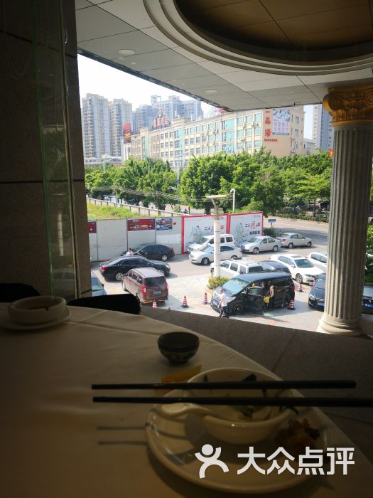 华海酒店幸福楼餐厅-图片-茂名美食-大众点评网