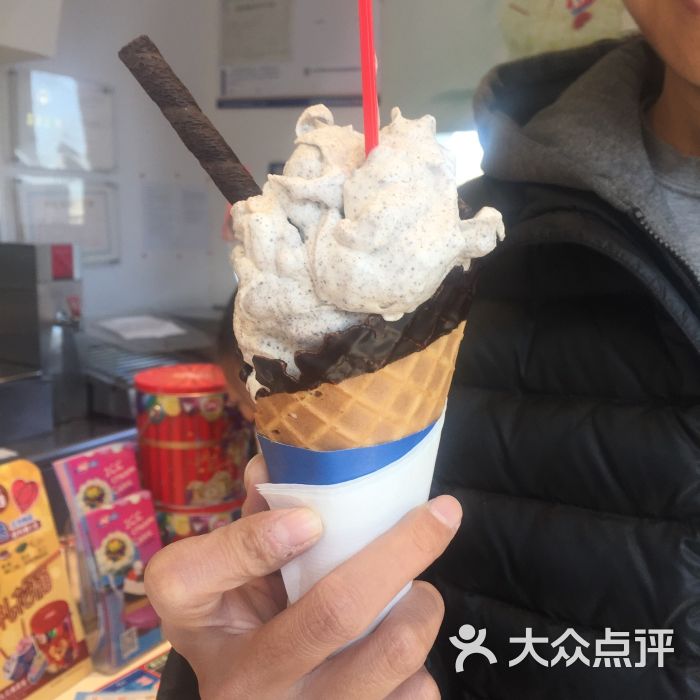 dq冰淇淋(颐和园路)图片 - 第65张