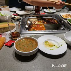 海底捞火锅华北商厦店