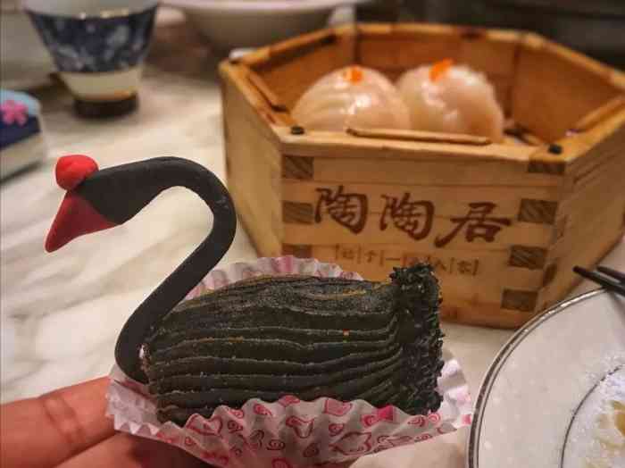 陶陶居酒家(西塔国金店"觉得还不错,比点都德好,价格也差不多,但.