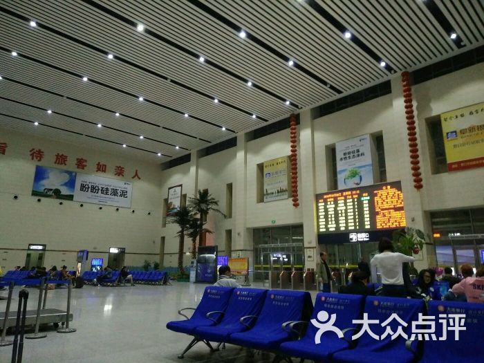 营口东站售票处-图片-营口生活服务