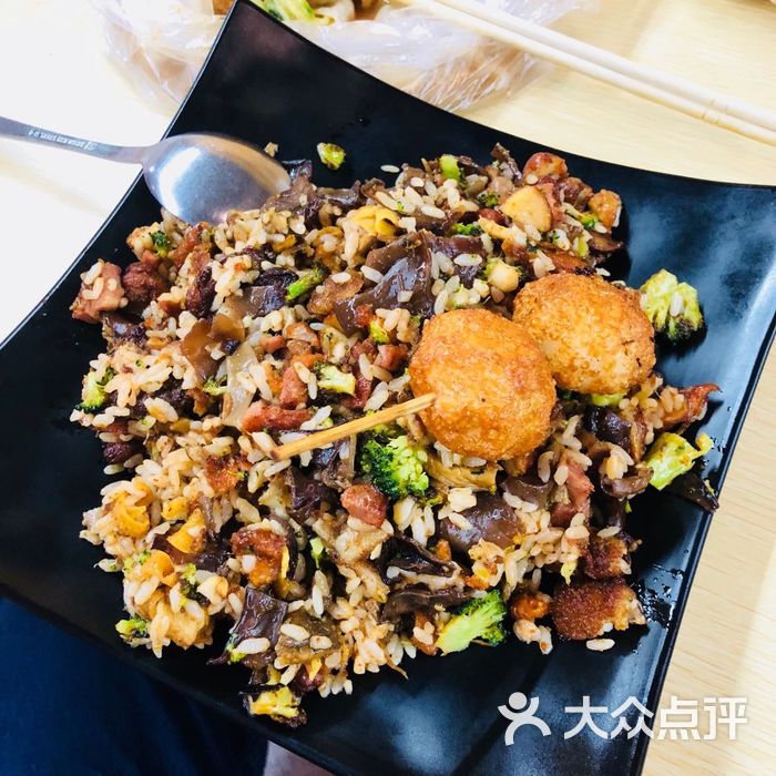 炸串炒饭