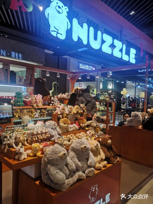 nuzzle(万象城店)图片 - 第3张
