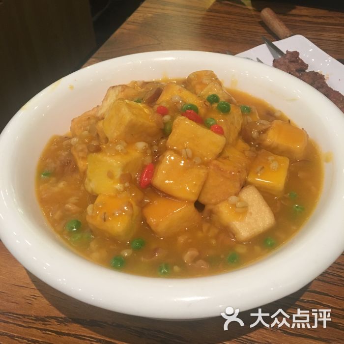 撒拉花儿西域美食·清真(白纸坊店)的点评