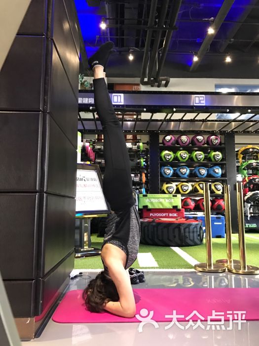 ifitstar星健身(798旗舰店)