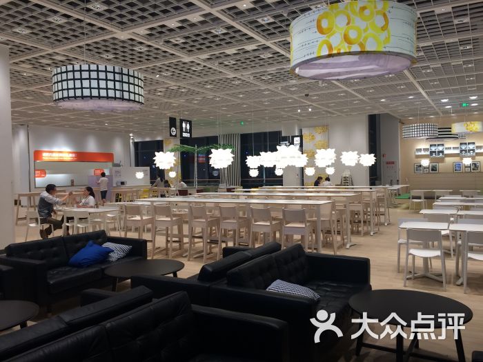 宜家餐厅图片 第2张