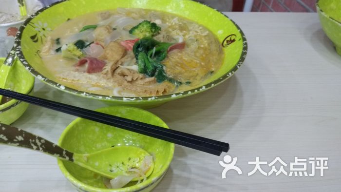 小团子麻辣烫(安农大店)图片 - 第1张