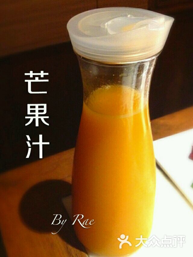 芒果汁￥38元/扎