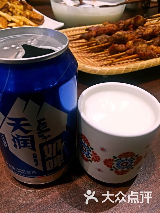 天山明珠奶啤图片 第1张