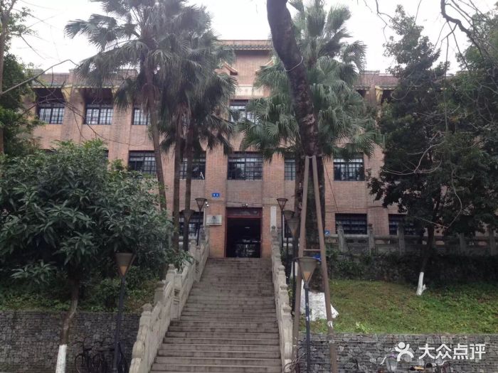 华南理工大学(五山校区)图片