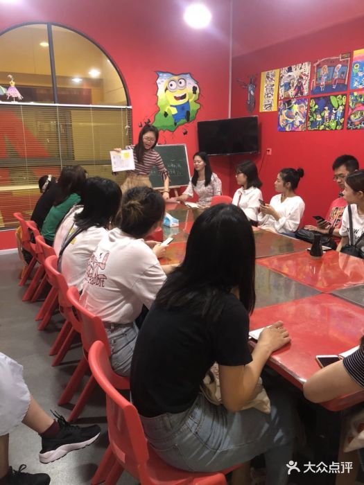 大卫美术教育(中南路校区)图片 - 第2张