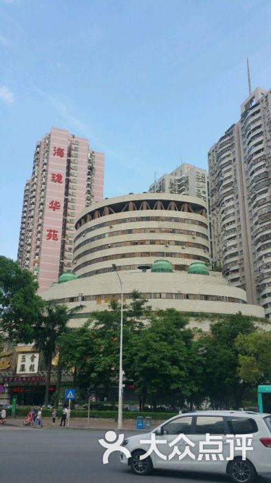 工纺大厦-图片-深圳生活服务-大众点评网