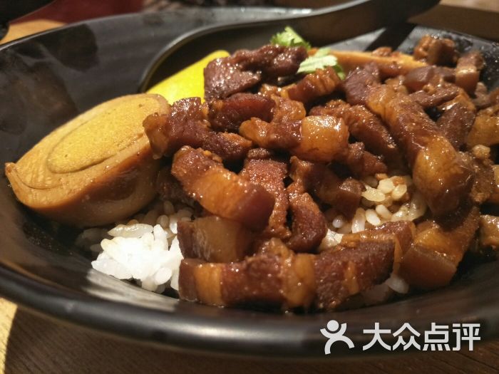 卤肉饭