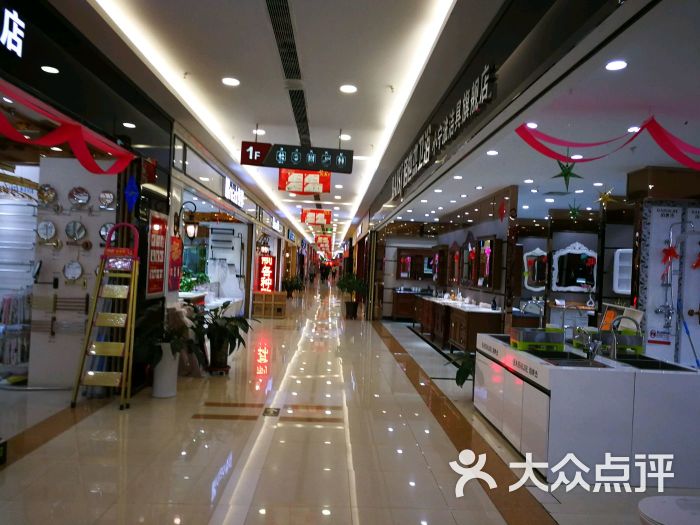 黎氏阁(北中环店)-图片-太原家居-大众点评网