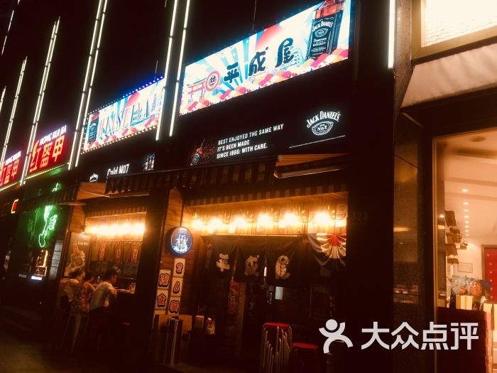 平成屋日式料理店(天钥桥路店)-图片-上海美食-大众