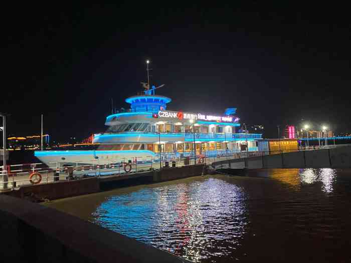 瓯江夜游(安澜码头"去温州旅游玩晚上不知道干嘛就看看夜景吧.