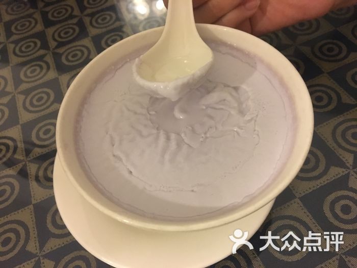 香芋双皮奶