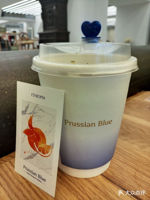 prussian bluesoe美式咖啡图片 - 第190张