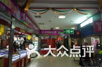 太原商场排名_太原景点排名