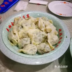 为什么叫三鲜 tRpUv6hhRBNB6mzm_ym-9YQNHXWAgvRbIQwFflxoQuukny307jm2VFt7_Mp2KreTuzFvxlbkWx5uwqY2qcjixFEuLYk00OmSS1IdNpm8K8twhW7bzr4O88Ivp4FuDG0SfCF2ubeXzk49OsGrXt_KYDCngOyCwZK-s3fqawWswzk.jpg