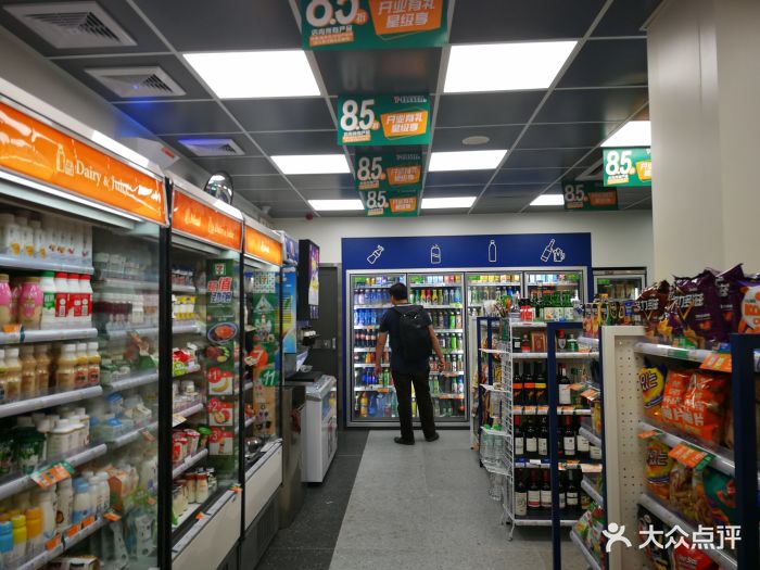 711便利店图片 - 第1张