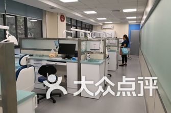 西安牙科医院排名_西安牙科医院排名前十(2)