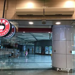 深圳福田汽车站官网——便捷出行，从这里开始，深圳福田汽车站官网，便捷出行，启程从此开始