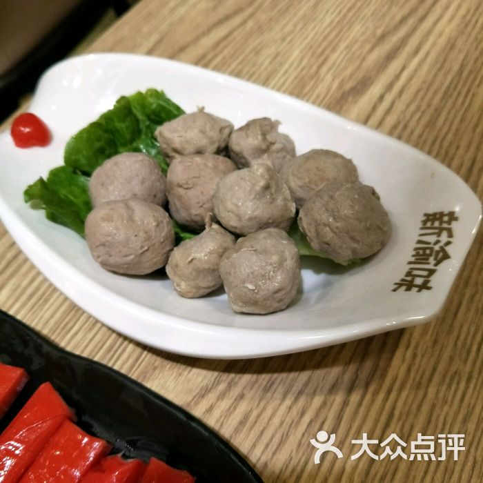 潮汕手工牛肉丸