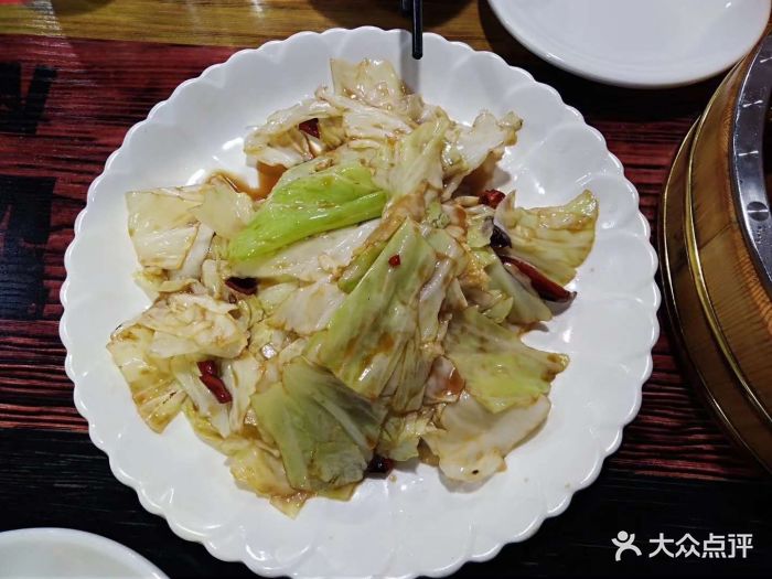 糖醋莲花白