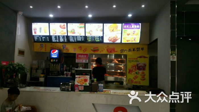 多克堡(炸鸡,汉堡)贝村店-图片-义乌美食-大众点评网