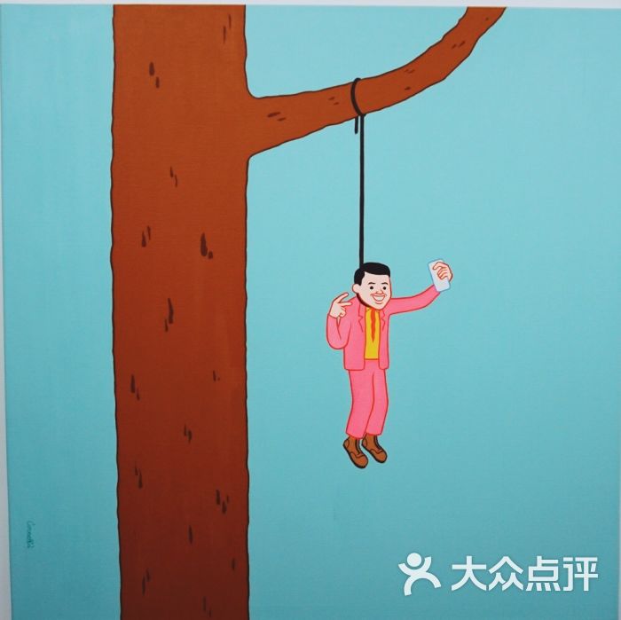 joan cornella 上海个展图片 - 第1张