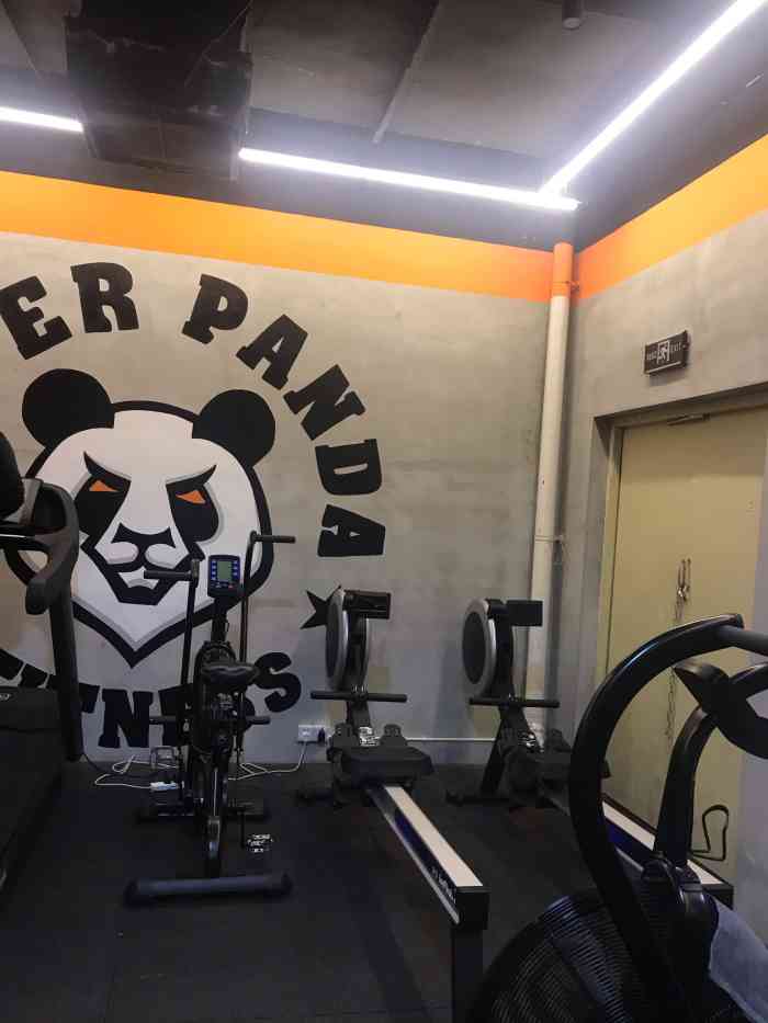 super panda私教健身连锁(东郊店)