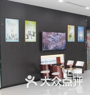 环球移民(广州环球移民)-图片-广州生活服务