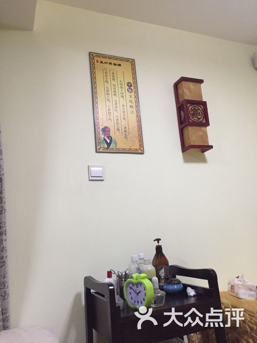 辰天五行养生馆-图片-深圳休闲娱乐-大众点评网