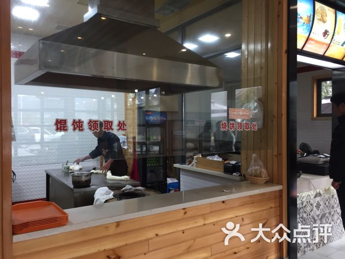 缙云烧饼(黄龙店)图片 - 第5张