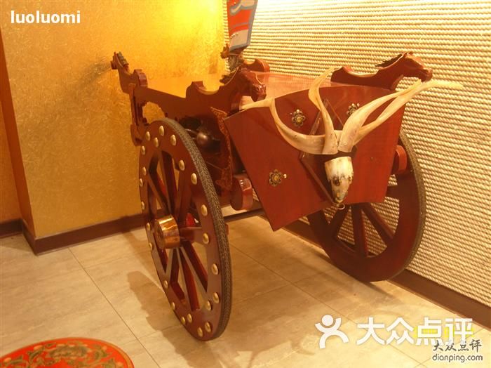 烤全羊车