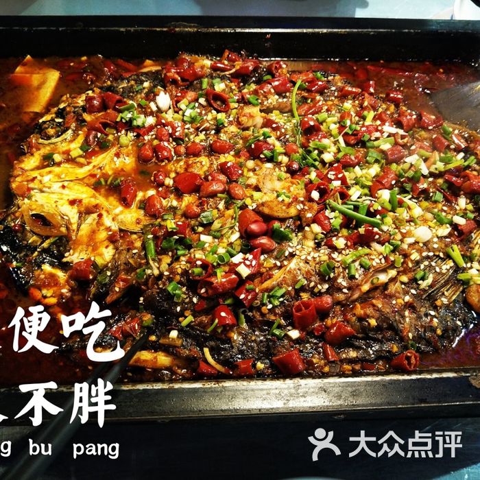 战友蚝情