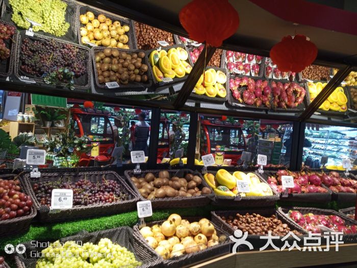 华冠超市(spar管庄店)图片 第3张