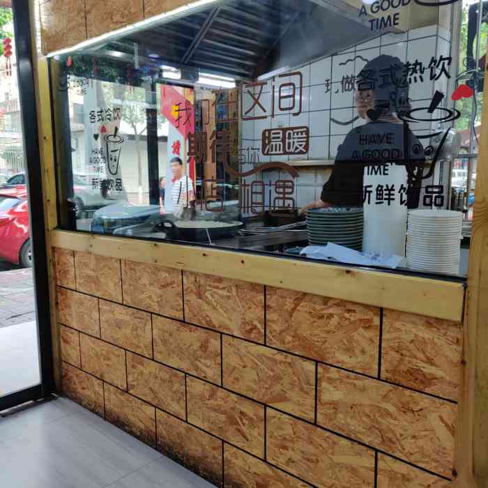 贴口福-"贴口福锅贴好吃便宜数量多,41制品新鲜味.