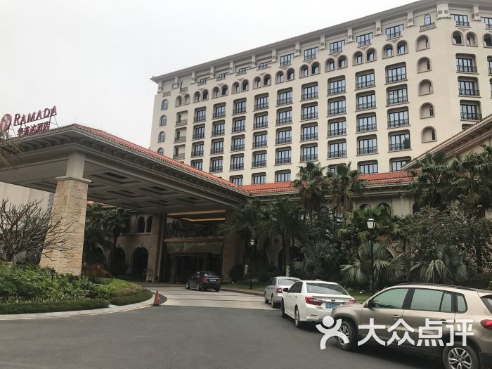 惠州翡翠山华美达酒店图片 第10张