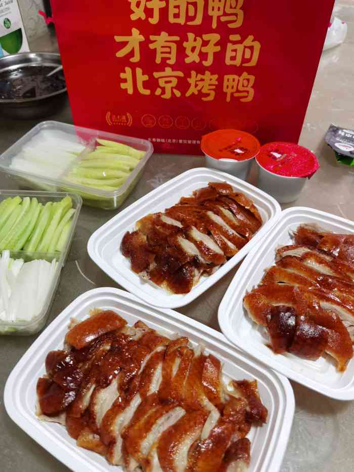 清真乐寿御坊北京烤鸭(新石中路店)-"路上时不时见这家店如雨后春笋般