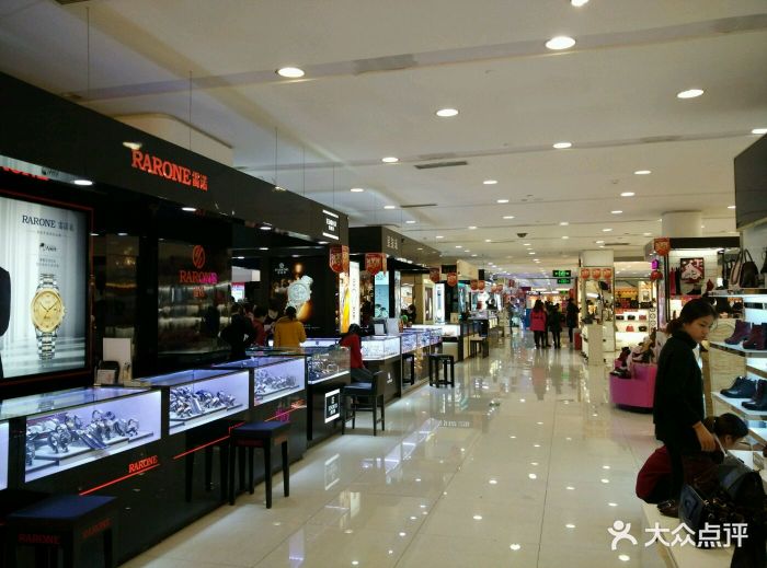 茂业百货(香洲店)--其他图片-珠海购物-大众点评网