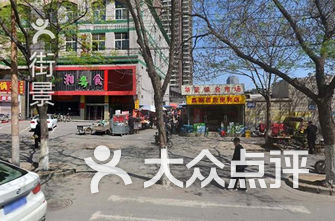 石家庄旅行社排名_石家庄学院排名(2)